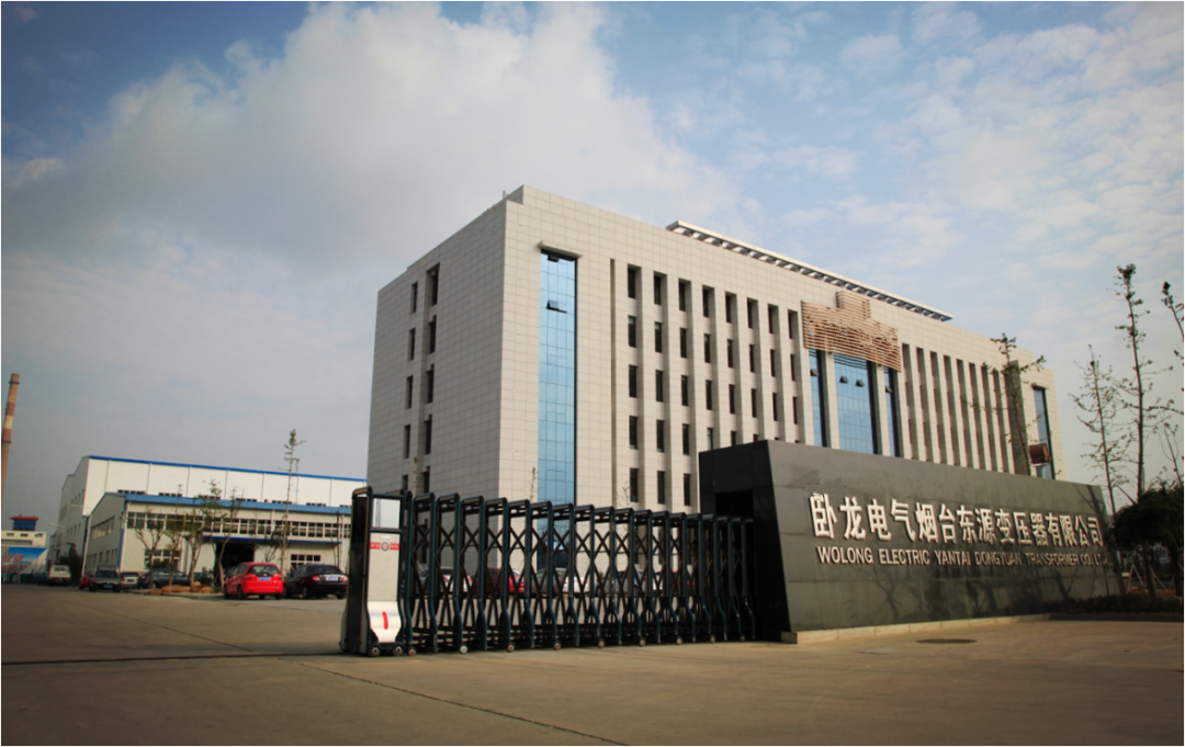 臥龍煙臺(tái)變壓器訂單同比上揚(yáng)(圖3) 臥龍煙臺(tái)變壓器訂單同比上揚(yáng)(圖3)