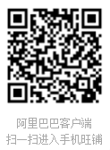 南陽(yáng)防爆電機(jī)1688