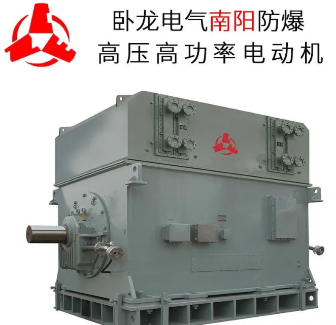 探索高效節(jié)能標桿——YXKK系列高壓電動機的突破之旅