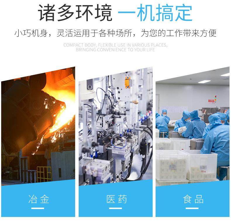 YFB4粉塵防爆三相異步電動(dòng)機(jī)(圖3)