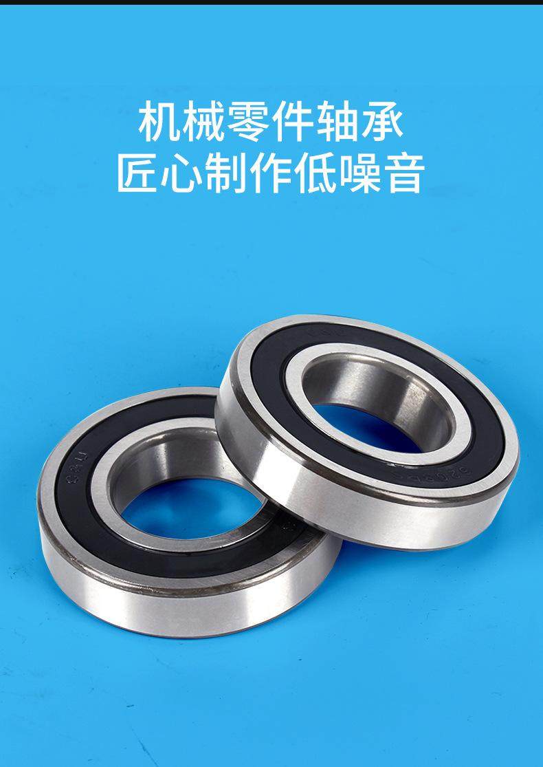 YFB4粉塵防爆三相異步電動(dòng)機(jī)(圖7)