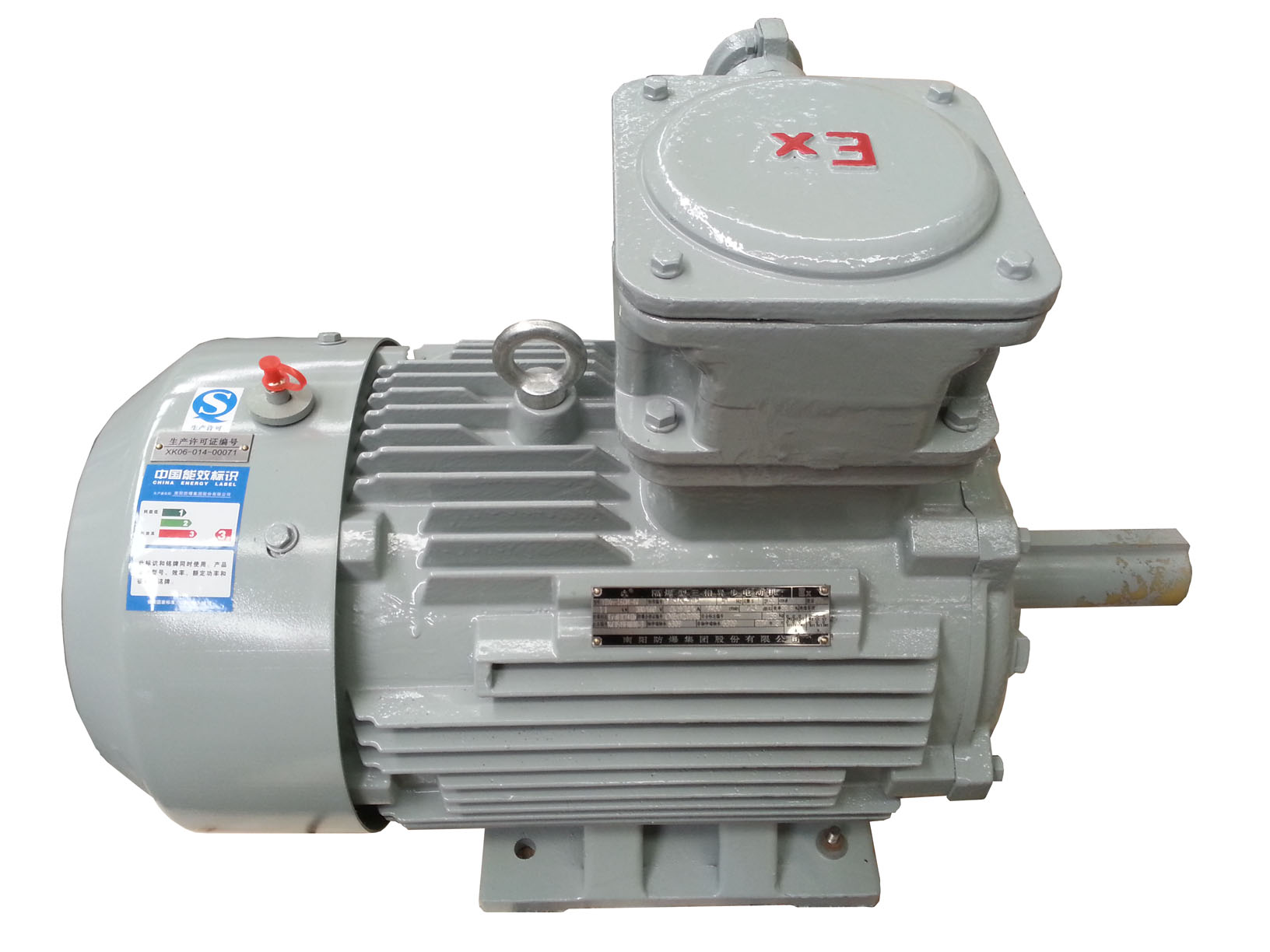 YB3隔爆型三相異步電動機 (4).jpg
