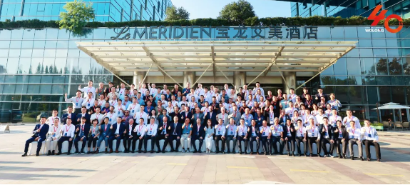 臥龍40周年系列活動之2024卓越合作伙伴CEO年會圓滿舉辦！