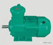 防爆電機(jī)抱軸如何預(yù)防