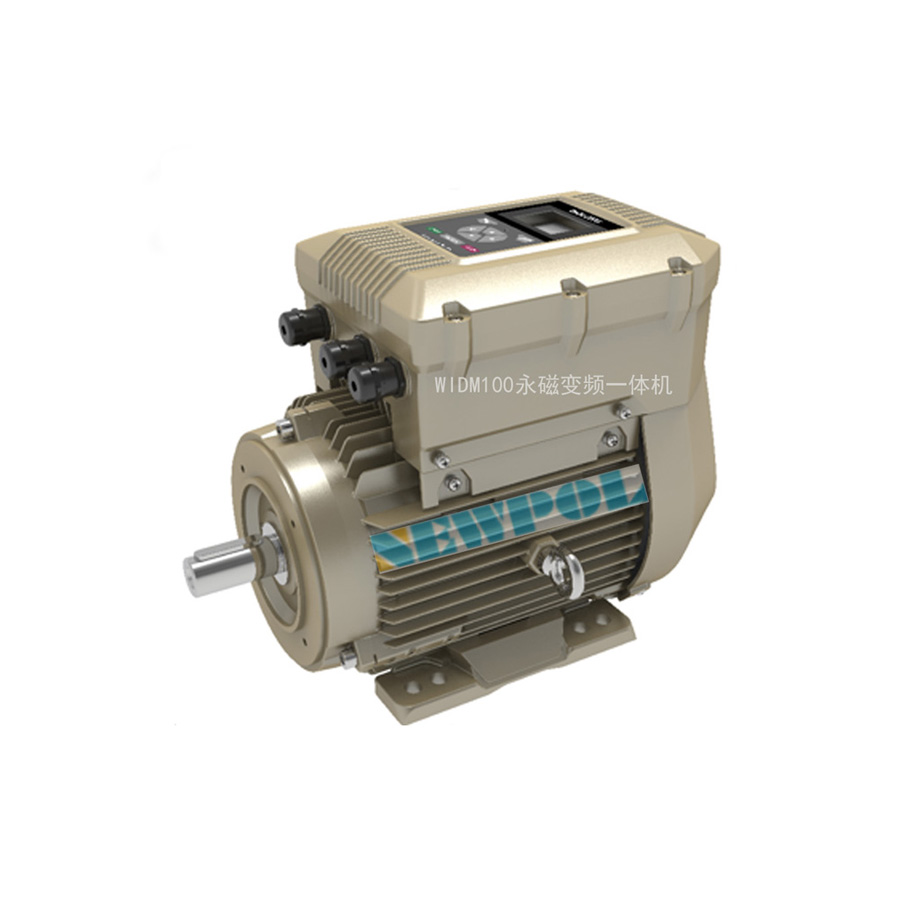 WIDM100永磁變頻一體機(jī)：高效節(jié)能，開啟電機(jī)驅(qū)動(dòng)新時(shí)代！